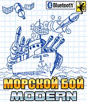 Скачать Battleship MODERN +Bluetooth бесплатно на телефон Морской бой MODERN +Bluetooth - java игра