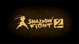 Бой тенью 2 - Shadow Fight 2 для Android Бой тенью 2 - Shadow Fight 2 для Android