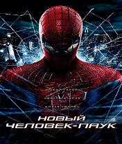 Скачать The Amazing Spider-Man бесплатно на телефон Удивительный Человек-Паук - java игра Скачать The Amazing Spider-Man бесплатно на телефон Удивительный Человек-Паук - java игра