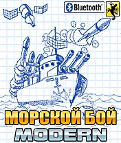 Скачать Battleship MODERN +Bluetooth бесплатно на телефон Морской бой MODERN +Bluetooth - java игра Скачать Battleship MODERN +Bluetooth бесплатно на телефон Морской бой MODERN +Bluetooth - java игра